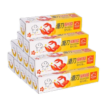 Yunlei boxed plastic wrap mass-selling household refrigerator fresh-keeping materials 30cm*100m*12 boxes