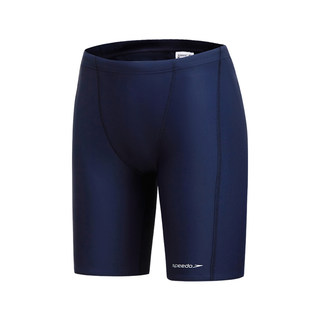 Speedo comfortable high-elastic men's knee swim trousers