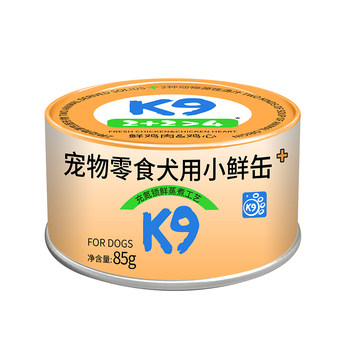 K9 dog canned small fresh pot 85g/can