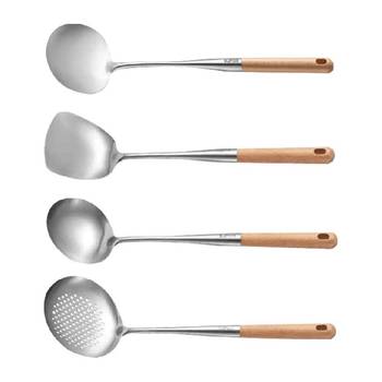 Supor 304 stainless steel extended spatula