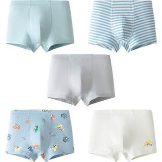 迷你巴拉巴拉儿童内裤男女宝宝抑菌不夹pp四角短裤5条装棉平角裤