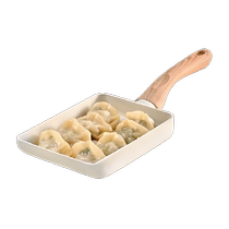 LOCK&LOCK Tamagoyaki Japanese-style frying pan non-stick thick egg roasting square wheat rice stone color frying pan omelette