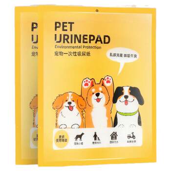 Dog urine wiping supplies, dog pee pads, pet diaper cleaning, dog and cat absorbent paper, quick-drying diaper absorbent paper for wiping urine