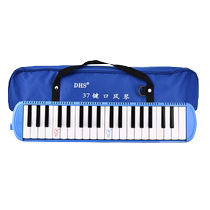 Chimei DHS MOUTH ORGAN 37 KEY 32 KEY ELEMENTARY SCHOOL STUDENTS WITH YOUNG CHILDREN PROFESSIONAL PLAYING GRADE BEGINNERS BLOW PIPE MUSICAL INSTRUMENTS