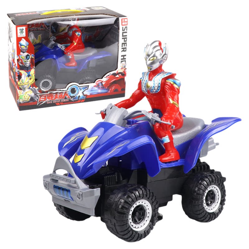 Children's Ultra Toy Man Variety Superman Electric Toy