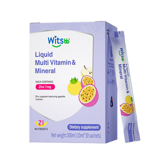 Witsbb jianminsi chelated zinc infant zinc children allergen-free 100+ liquid zinc baby drops