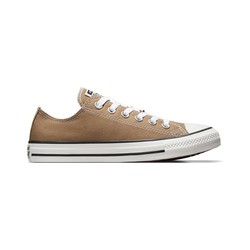 CONVERSE Converse official All Star men's and women's low-top canvas shoes milk toffee brown A06564C