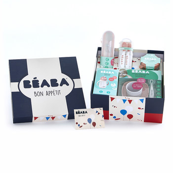 Beaba baby cutlery gift box set silicone