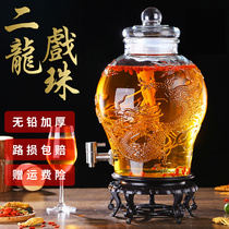 Duble Dragon Thicked Glass Buble Wine Bottle with tap 10 Jin 20 Wine Vat GinSeng Wine Jar Sealed Ferment Bottle