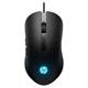 HP silent wired mouse for gaming and esports