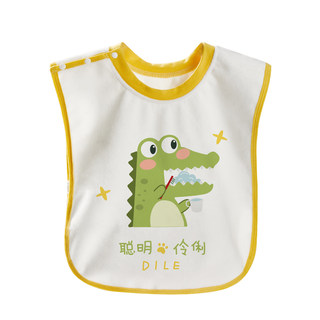 Tile children's washcloth waterproof bib waterproof coverall