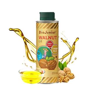 Bioci baby edible oil baby supplement oil -cooled walnut oil 250ml import nutrition supplement supplement