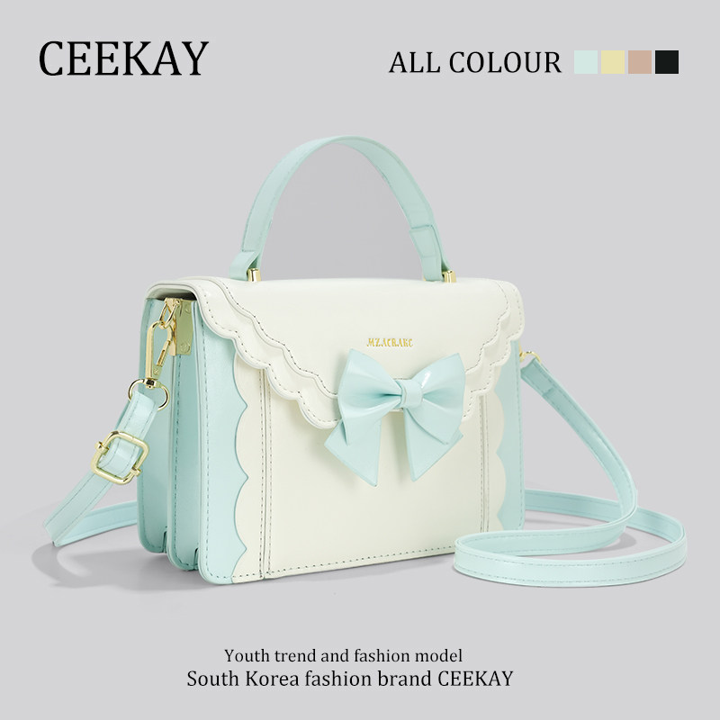 CEEKAY gift box set: a high-end new crossbody bag as a birthday gift for women and a gift for best friends.