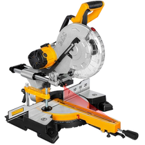 Lockdown strap woodcut wood cut saw push-pull medium aluminum machine wood aluminum profile high precision 45-degree cutting machine