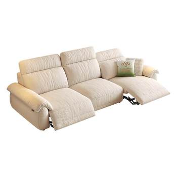 Pashaman fabric removable and washable electric sofa