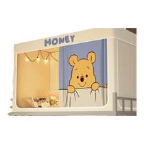 MUJI Mosquito Nets for Student Dormitories 2024 New Bunk Bunk Blackout Curtains Integrated Blackout Bed Curtains