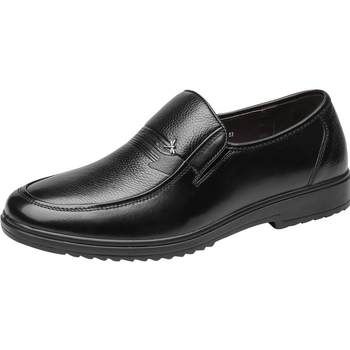 Red dragonfly casual style low top flagship store dad shoes