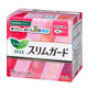 Kao Japan imported instant suction antibacterial soft sanitary napkin