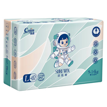 Yinyin Surewin Pull-Up Pants Ultra-Thin Breathable Baby Diapers Nb-S/M/L/Xl/Xxl Large Size Diapers