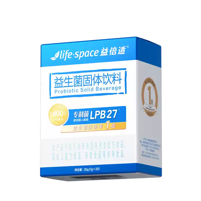 LifeSpace益倍适400亿活性益生菌粉王一博同款成人男女通用