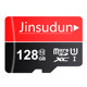Universal high-speed 128G driving recorder memory card