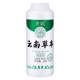 Talcum powder for adult private parts can be used to refresh and absorb sweat and dry men's prickly heat powder for the elderly. Official flagship store genuine product