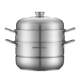 Supor household steamer thickened and large capacity