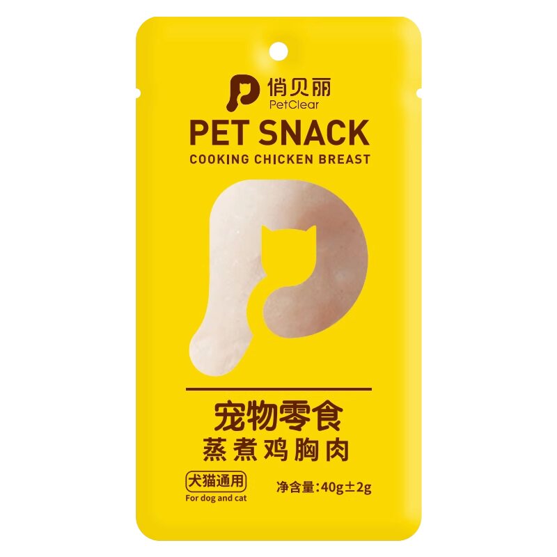 Steamed chicken breast is loved by cats and dogs!