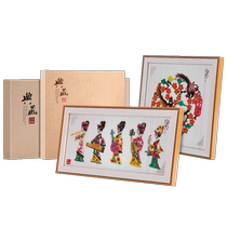 Shadow puppet ornaments Xian tourist souvenirs Chinese-style gifts for foreigners intangible cultural heritage crafts Shaanxi Cultural and Creative Industries