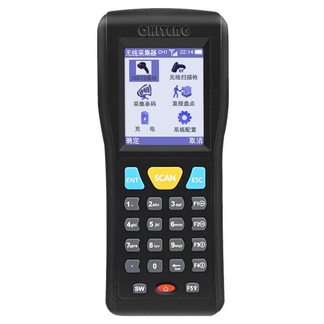 Chiteng classic CT1000 inventory machine data collector