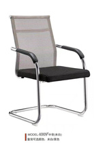 Factory chair new chair suitable for office furniture office furniture office furniture office furniture home appliances home chair straight chair Shuzi