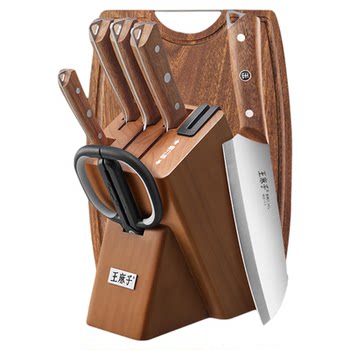 Wang mazi knife set kitchen cutting board and knife combination