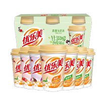 Youlemei coconut milk tea 80g*7 cups 4 cups of mixed flavor 3 cups of wheat flavored coconut milk tea