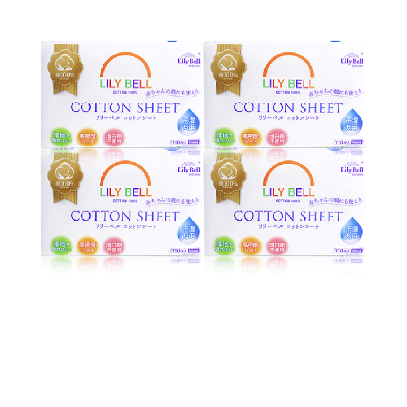 【官方】Lily Bell/丽丽贝尔洗脸巾棉柔巾一次性洗面巾110抽*4包