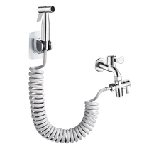 Mop Pool Water Tap With Spray Gun Balcony Pool Tap Special Extenders Lengthened Toilet in 2-out