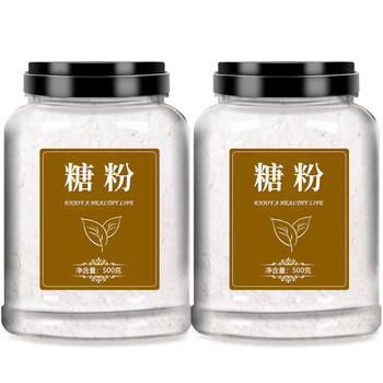 Moisture-proof icing sugar powder, special ingredient for baking with sugar powder 500g