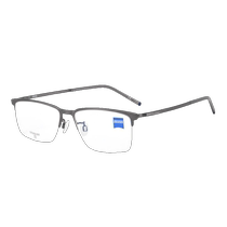 (Self-operated) ZEISS Zeiss glasses frame mens titanium material ZS22113LB business glasses frame women ZS22114LB