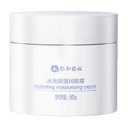 Renhe ingenious moisturizing cream ສໍາລັບຜິວຫນ້າແຫ້ງແລະປອກເປືອກ, hydrating ອາຍຸໄວ, wrinkle firming face cream ສໍາລັບແມ່ຍິງ 50g