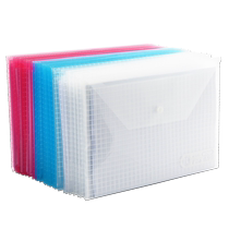 Chenguang document bag a4 transparent button bag snap button high school student test paper storage bag plastic bill information waterproof thickened plastic button-type protective cover large capacity 2580