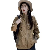 White workwear sun protection jacket for women in summer new outdoor mountaineering anti-UV lightweight breathable jacket