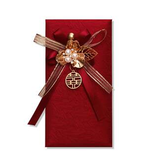 Return Gift Money Bag, Lishi Seal, Wedding Member Money