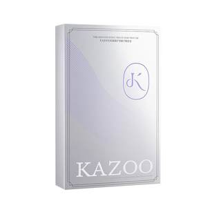 Kazoo masque pour les mains blanchissant et éclaircissant magasin phare