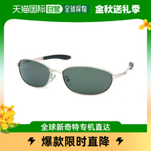Поляризованные солнцезащитные очки меррыс фото