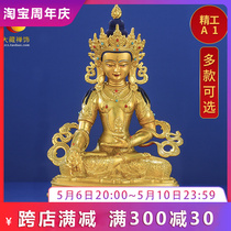 Ksitigarbha Bodhisattva brass Buddha statue fully gilded 5 inches 7 inches 10 inches home office living room entrance hall ornaments