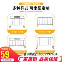 304 stainless steel iron horse protective fence isolation fence shopping mall subway high-speed rail school scenic area fence traffic manufacturer