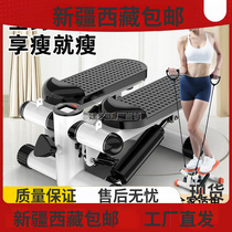 Xinjiang Tibet treadmill rehabilitation training bicycle stepper home weight loss machine in situ mountain climbing