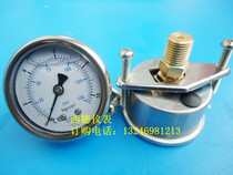50MM axial belt holder (embedded type) 0-10KG oil filling oil resistant pressure gauge hydraulic gauge 2 Teeth