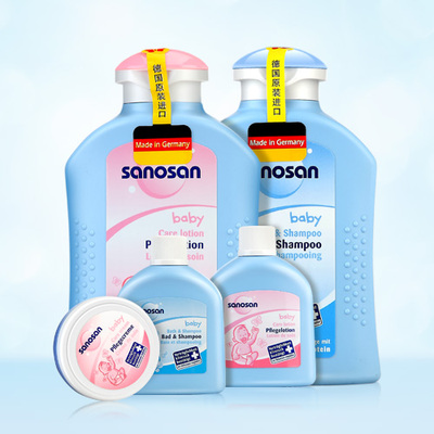 德国传奇 极致呵护