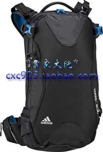 adidas terrex bc30