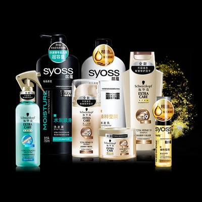 源自德国 高端品质